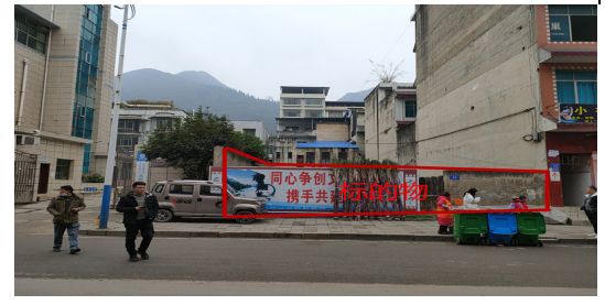 貴州春秋▎關(guān)嶺自治縣關(guān)索街道一宗國有建設用地使用權(quán)出讓拍賣公告
